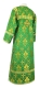 Clergy sticharion - Vine Switch rayon brocade S3 (green-gold) back, Standard design