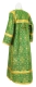 Clergy stikharion - Nicea rayon brocade S3 (green-gold) back, Economy design