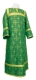 Clergy stikharion - Custodian rayon brocade S3 (green-gold), Economy design