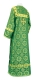 Clergy sticharion - Vologda Posad rayon brocade S3 (green-gold) back, Standard design