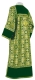 Clergy sticharion - Simbirsk rayon brocade S3 (green-gold) (back) with velvet inserts, Standard design