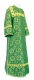 Clergy sticharion - Vologda Posad rayon brocade S3 (green-gold), Standard design