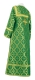 Clergy sticharion - Nicholaev rayon brocade S3 (green-gold) back, Premium design