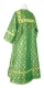 Clergy sticharion - Solovki rayon brocade S3 (green-gold) back, Standard design