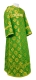 Clergy sticharion - Myra Lycea rayon brocade S3 (green-gold), Standard cross design