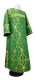 Clergy sticharion - Korona rayon brocade S3 (green-gold), Standard cross design