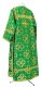 Clergy sticharion - Kostroma rayon brocade S3 (green-gold) back, Economy design