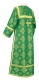 Clergy stikharion - Resurrection rayon brocade S3 (green-gold) back, Standard design