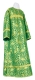 Clergy sticharion - Theophaniya rayon brocade S3 (green-gold), Standard design