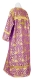 Clergy sticharion - Theophaniya rayon brocade S3 (violet-gold) (back), Standard design