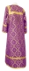 Clergy stikharion - Nicholaev rayon brocade S3 (violet-gold) back, Economy design