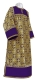 Clergy sticharion - Simbirsk rayon brocade S3 (violet-gold) with velvet inserts, Standard design