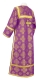 Clergy stikharion - Resurrection rayon brocade S3 (violet-gold) back, Standard design