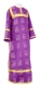 Clergy sticharion - Abakan rayon brocade S3 (violet-gold), Economy design
