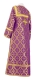 Clergy sticharion - Nicholaev rayon brocade S3 (violet-gold) back, Premium design