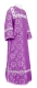 Clergy sticharion - Vologda Posad rayon brocade S3 (violet-silver), Standard design