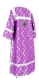 Clergy sticharion - Ostrozh rayon brocade S3 (violet-silver) back, Economy design
