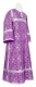 Clergy stikharion - Nicea rayon brocade S3 (violet-silver), Economy design