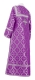 Clergy sticharion - Nicholaev rayon brocade S3 (violet-silver) back, Premium design