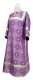 Clergy sticharion - Shouya rayon brocade S3 (violet-silver), Economy design