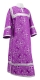 Clergy sticharion - Alania rayon brocade S3 (violet-silver), Economy design