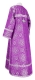 Clergy sticharion - Vilno rayon brocade S3 (violet-silver), back, Standard design