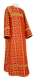 Clergy sticharion - Cornflowers rayon brocade S3 (red-gold), Standard design