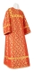 Clergy sticharion - Solovki rayon brocade S3 (red-gold), Standard design