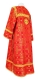 Clergy sticharion - Iveron rayon brocade S3 (red-gold) back, Standard design