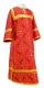 Clergy sticharion - Alania rayon brocade S3 (red-gold), Economy design