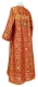 Clergy sticharion - Floral Cross rayon brocade S3 (red-gold) back, Standard design