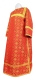 Clergy sticharion - Lavra rayon brocade S3 (red-gold), Premium design