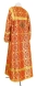 Clergy sticharion - Zlatoust rayon brocade S3 (red-gold) back, Economy design