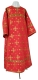 Clergy stikharion - rayon brocade S3 (red-gold)