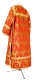 Clergy sticharion - Vinograd rayon brocade S3 (red-gold) back, Economy design