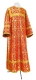 Clergy sticharion - Zlatoust rayon brocade S3 (red-gold), Economy design