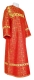 Clergy sticharion - Lavra rayon brocade S3 (red-gold), Premium design