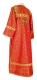 Clergy sticharion - Lavra rayon brocade S3 (red-gold) back, Premium design