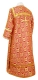 Clergy stikharion - Floral Cross rayon brocade S3 (red-gold) back, Standard design