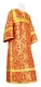 Clergy sticharion - St. George Cross rayon brocade S3 (red-gold), Economy design