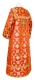 Clergy sticharion - Loza rayon brocade S3 (red-gold) back, Standard design