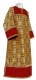 Clergy sticharion - Simbirst rayon brocade S3 (red-gold) with velvet inserts, Standard design