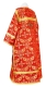 Clergy sticharion - Koursk rayon brocade S3 (red-gold) back, Standard design