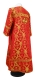 Clergy sticharion - Korona rayon brocade S3 (red-gold) (back), Standard cross design