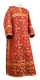 Clergy sticharion - Soloun rayon brocade S3 (red-gold), Standard design