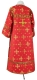 Clergy sticharion - Belozersk rayon brocade S3 (red-gold) back, Standard design