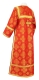 Clergy stikharion - Resurrection rayon brocade S3 (red-gold) back, Standard design