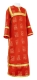 Clergy sticharion - Abakan rayon brocade S3 (red-gold), Economy design