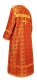 Clergy stikharion - Kazan rayon brocade S3 (red-gold) back, Standard design