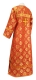 Clergy sticharion - Myra Lycea rayon brocade S3 (red-gold), back, Standard design